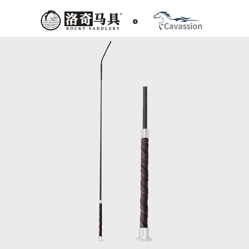 Cross-Border Horse Whip Long Whip Whip Carbon Fiber Dance Step Equestrian Supplies Manufacturer Wholesale 8109054
