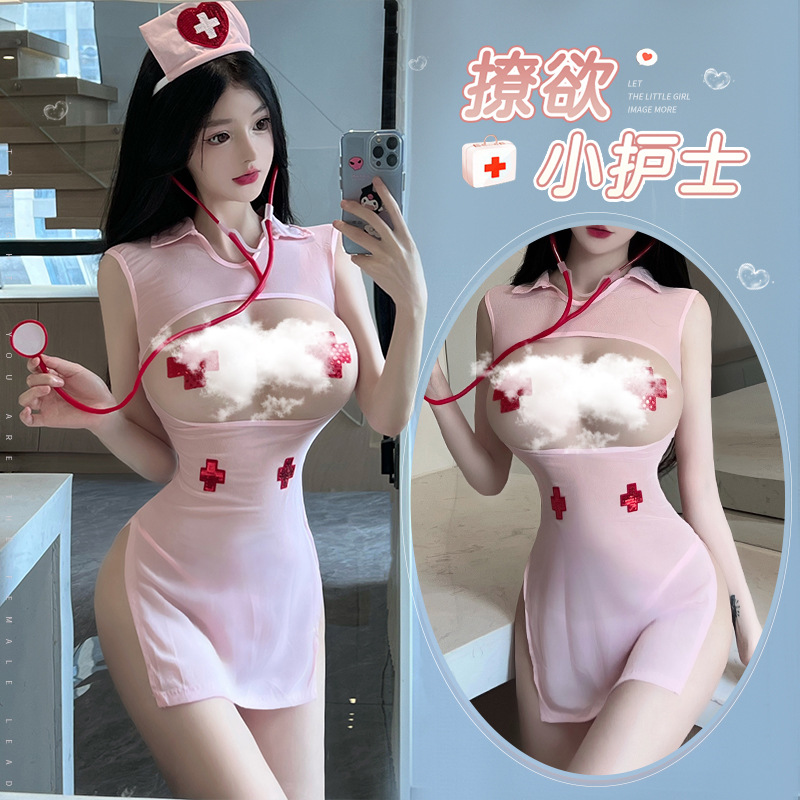 Lin Lin Ting Sexy Lingerie Female Sexy Revealing Nurse Temptation Pajamas Uniform Bed Hot Passion 8601 Flirting