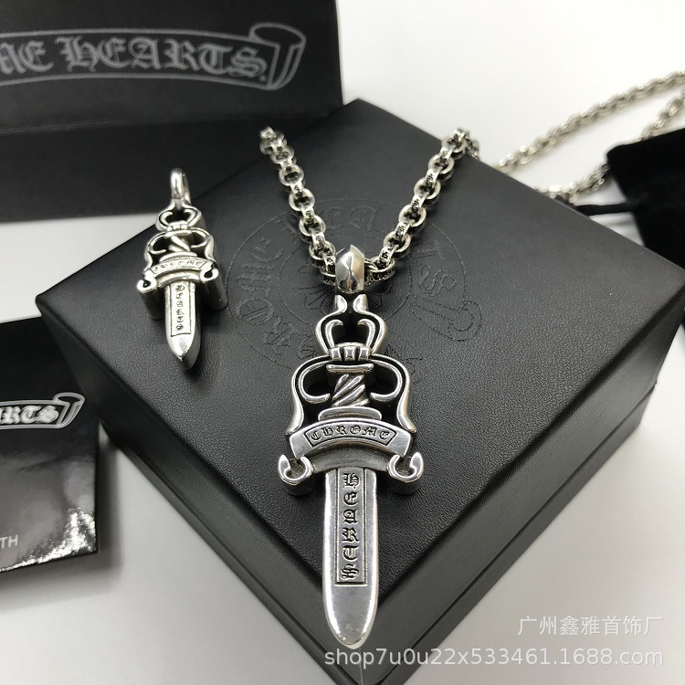 High version of Crow words a sword pendant star with retro hip-hop European and American men's and women's necklace factory wholesale