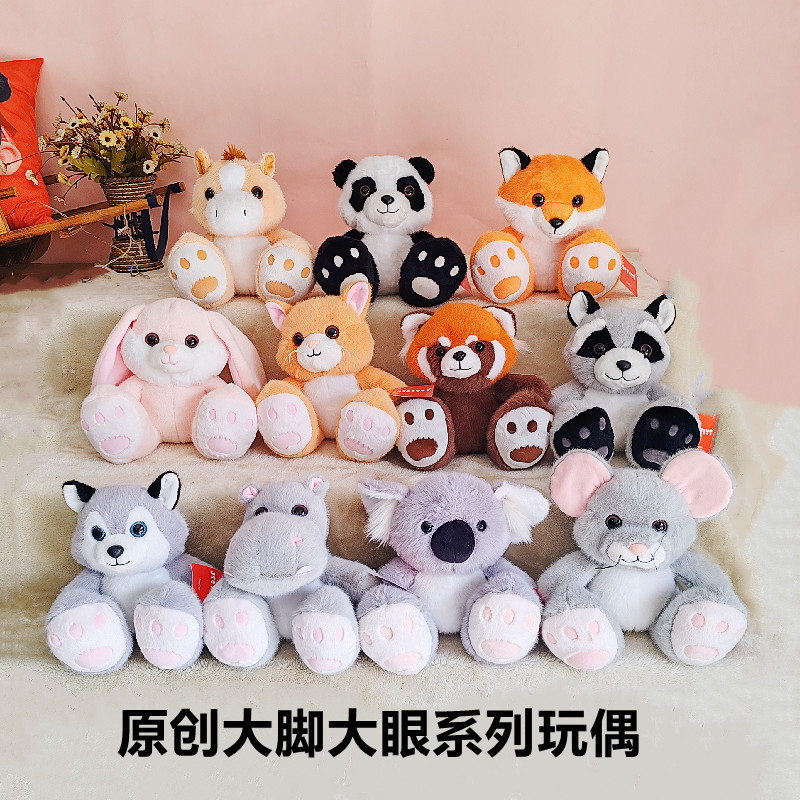 Original Bigfoot Animal Doll Cute Panda Koala Fox Raccoon Doll Plush Toy Soothing Doll Wholesale