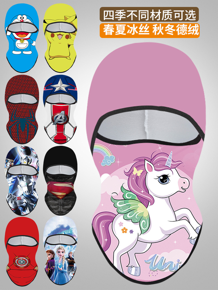 Spring and Summer Cycling Hood for Children with Cartoon Digital Print, Outdoor Breathable Quick-Dry Ice Silk Face Mask