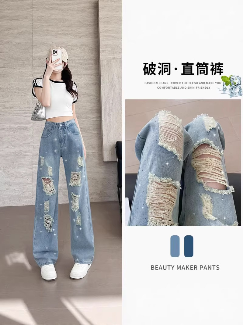 Rhinestone-Studded Ripped Straight-Leg Jeans for Women, Summer High-Waisted, Leg-Shaping, Trendy American-Style Narrow Wide-Leg Pants