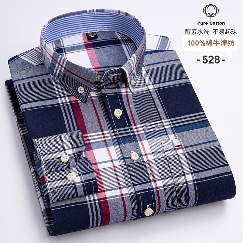 Spring and Autumn Youth Super plus size Men's Cotton Long Sleeve Shirt Cotton Plaid Oxford Shirt Casual Single Clothes