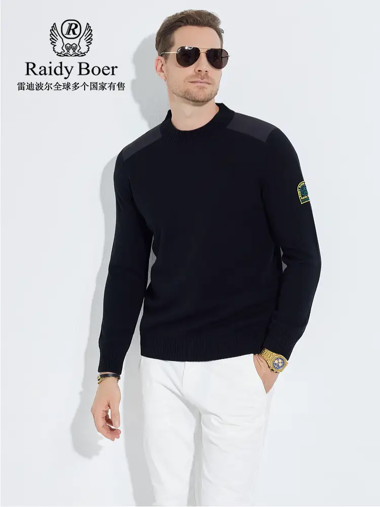 [Anti-Pilling Wool] Raidy Boer/Raidy Boer Athleisure Round Neck Wool Sweater Men 5050