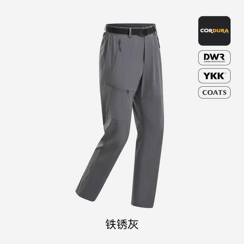 [P Series] Pelliot Outdoor Quick-Drying Pants Men's Cordura ® Hiking Hiking Pants High Elasticity Windproof Sports Pants