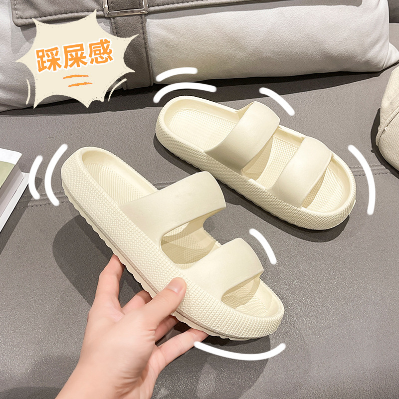 Quiet Slip-on Slippers Women's Summer Wear High-Level Super Soft Home Deodorant Bathroom Bath Cool eva Slippers