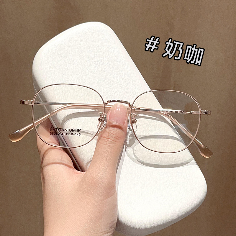 New metal literary retro oval small frame glasses frame wholesale plain style men's and women's adjustable glasses frame
