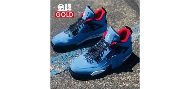 GOLDAir乔4TravisScottAJ4蓝麂皮TS联名308497-406 foto QC de WEIDIAN en Qualit.ly