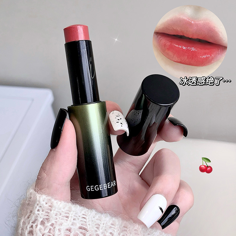 Gege Bear Essence Lipstick Lipstick Multi-Purpose Stick Moisturizing Lipstick Water Gloss Blush Dual-Purpose Low Saturation