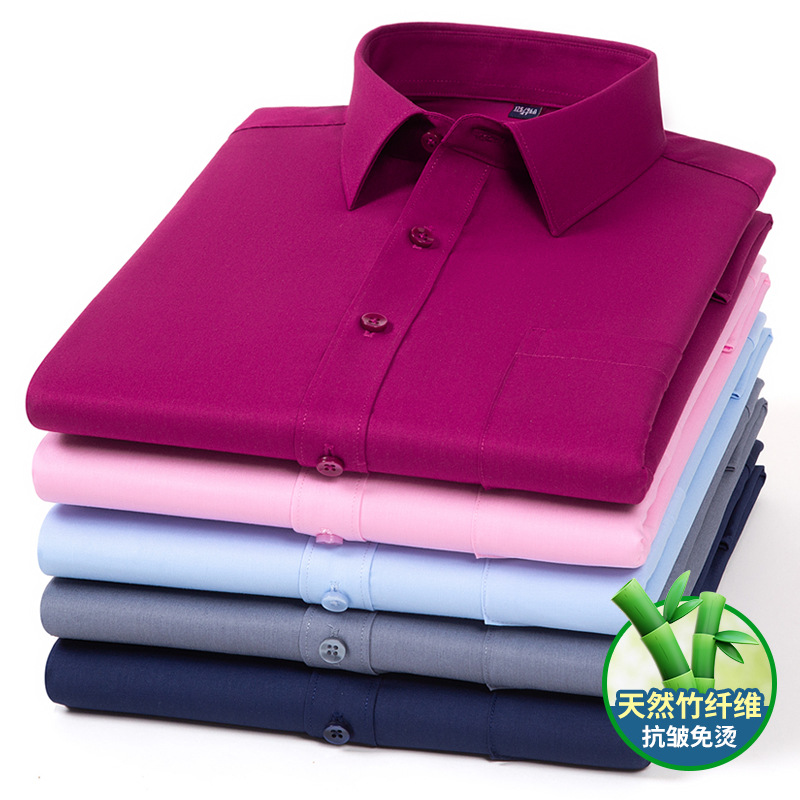 Spring and Autumn New Bamboo Fiber Long Sleeve Shirt Men's Business Casual Solid Color Pocket Shirt Anti-Wrinkle Professional Workwear