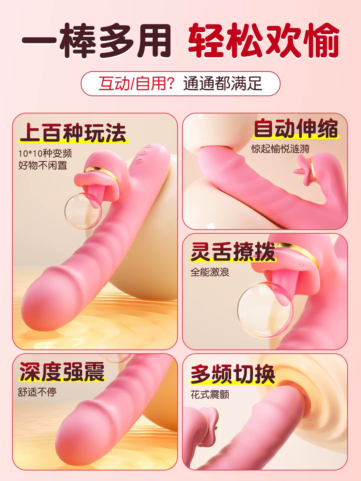  Masturbation Device for Instant Orgasm, Automatic Silent Sex Toy for Women, Adult Toy for Female Pleasure