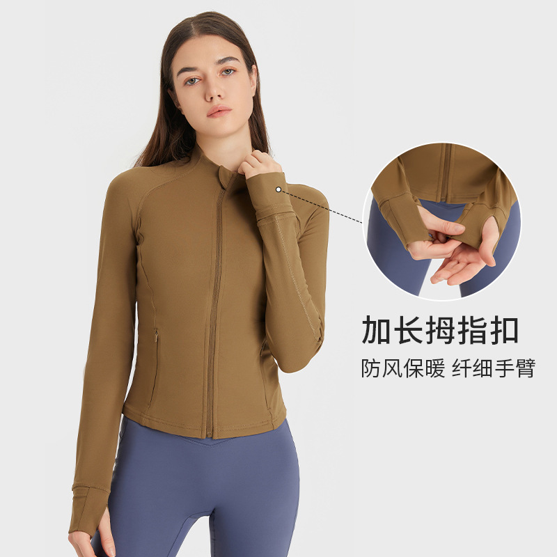 Shishi Mengke Autumn and Winter New Naked Sports Jacket Windproof Collar Slim-fit Yoga Breathable Motorcycle Jacket