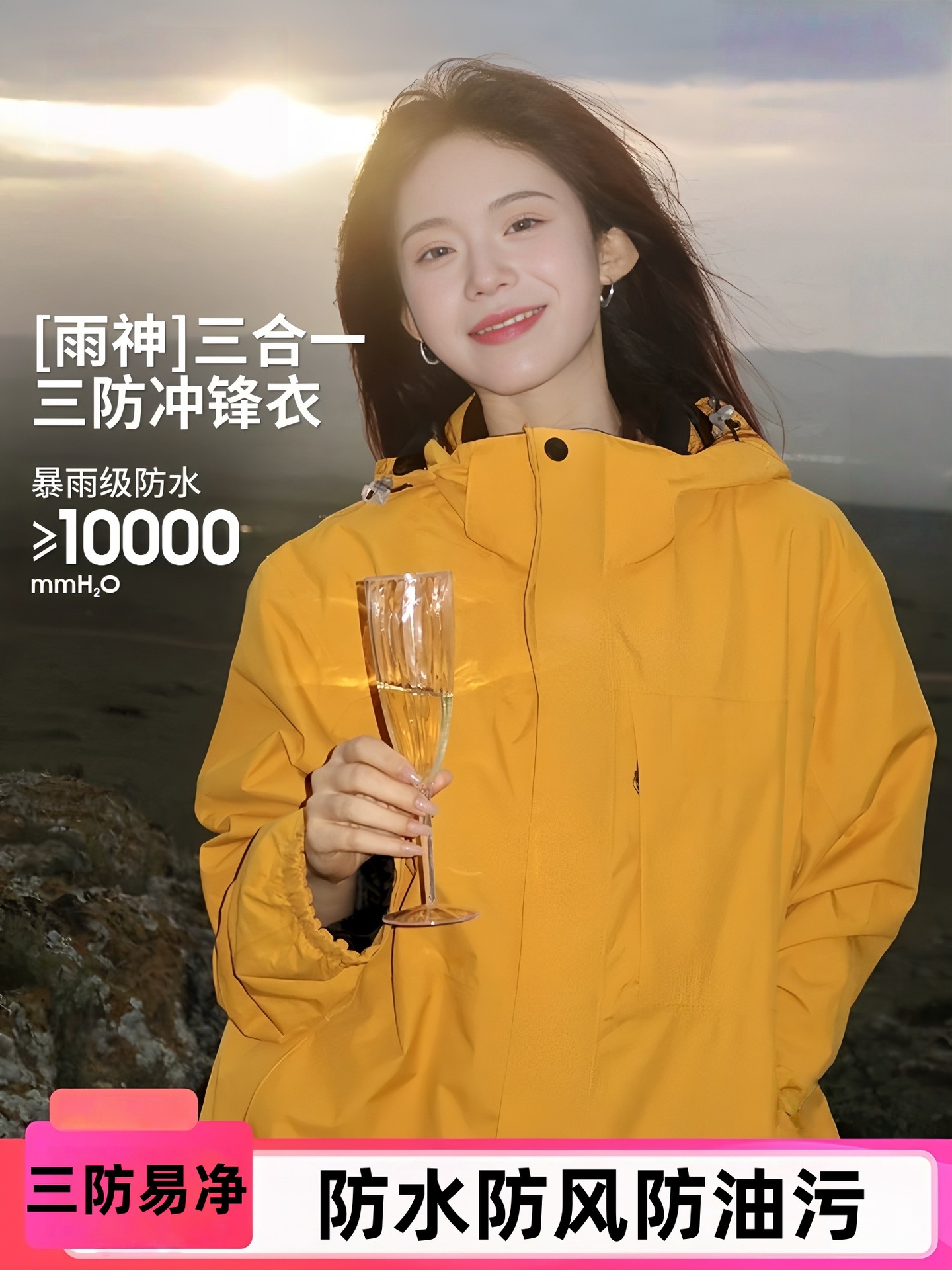Luo Tuo Style Outdoor Windproof Waterproof Warm Jacket for Women Petite Size, Three-In-One Mountaineering Clothing for Men