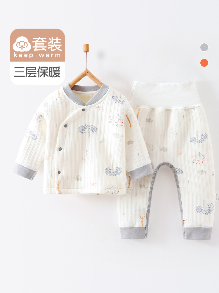Baby Three-Layer Thermal Suit, Category A, Spring & Fall Newborn Two-Piece Set, Thickeneded Base Layer, Male and Female Baby Pajamas, Cotton Clothes