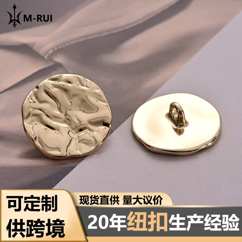 High-End Minimalist Style Round Pleated Metal Alloy Coat Sweater Shirt Jacket Woolen Versatile Hand-Sewn Buttons