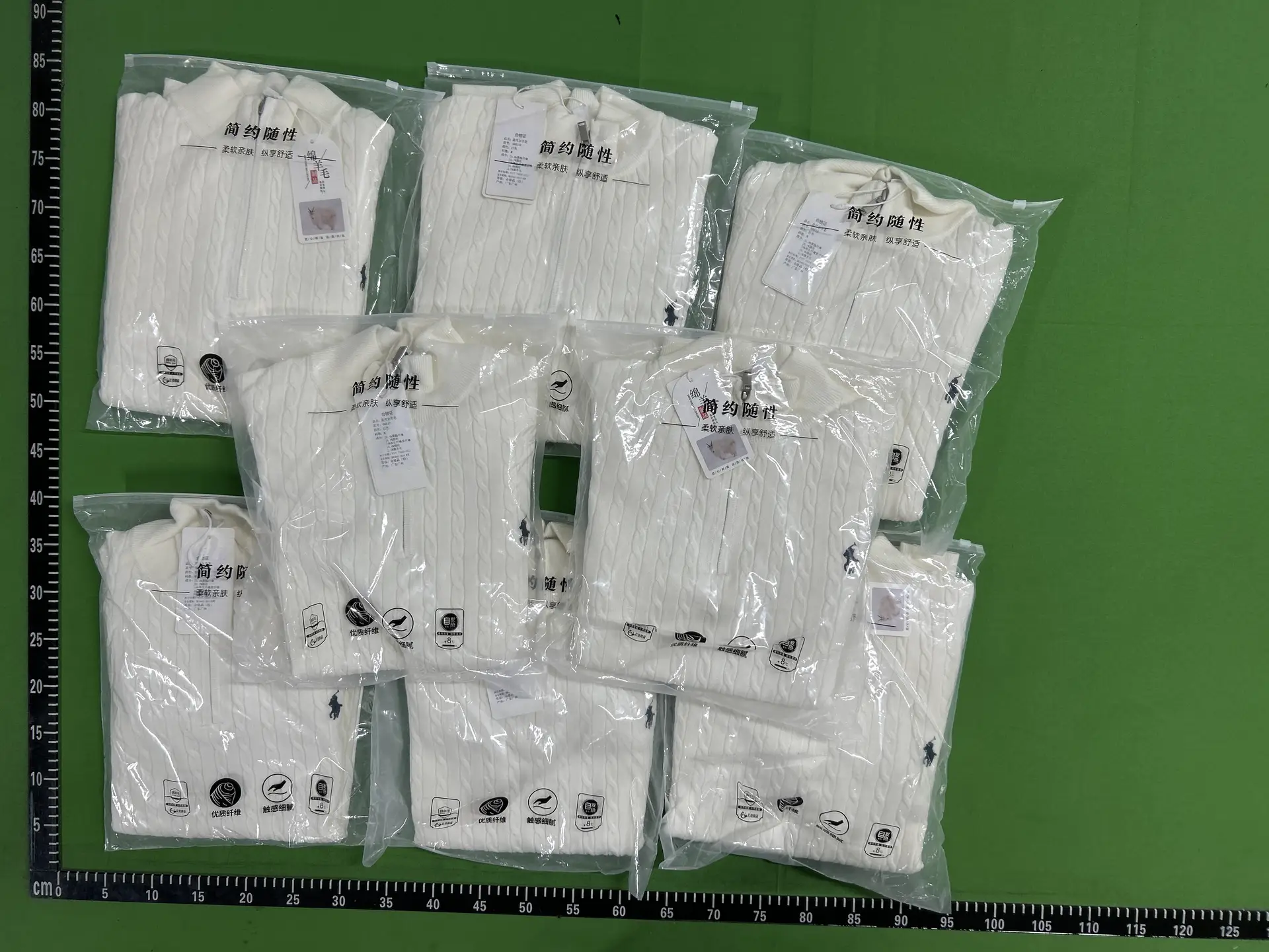 White Cable Knit Polo Shirts