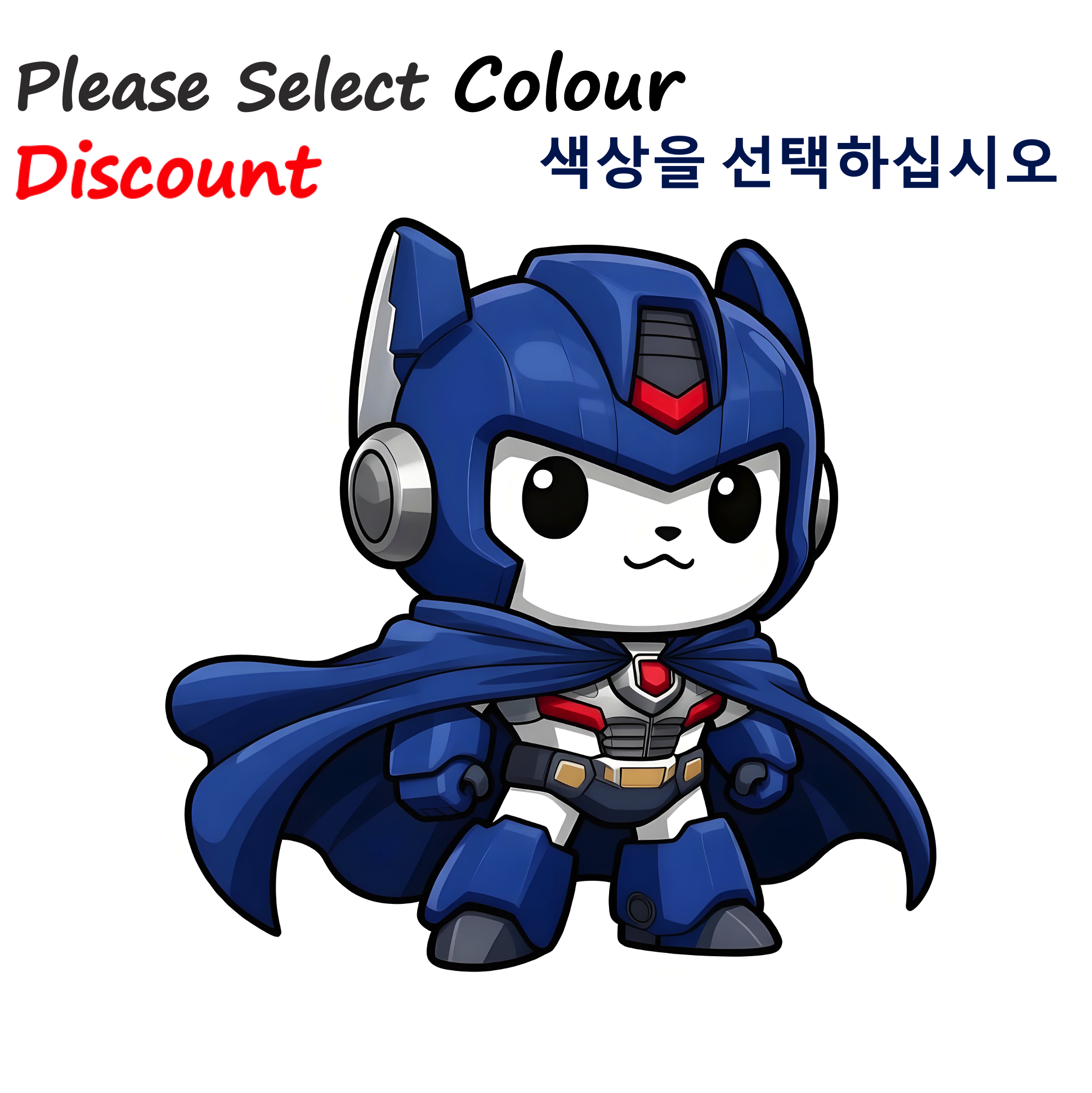 [Discount] DIY Design Customization Dkac