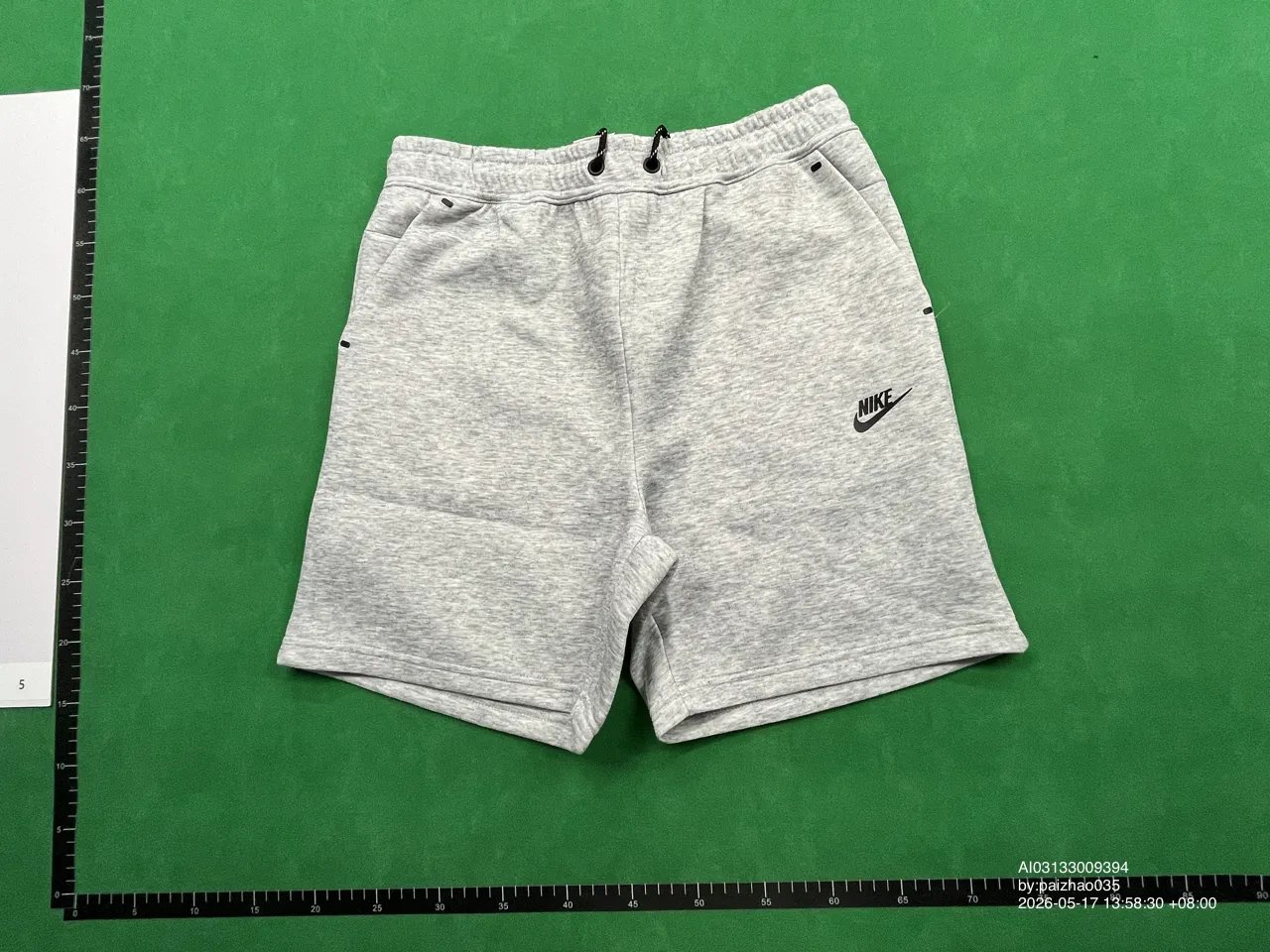 Nike Grey Athletic Shorts