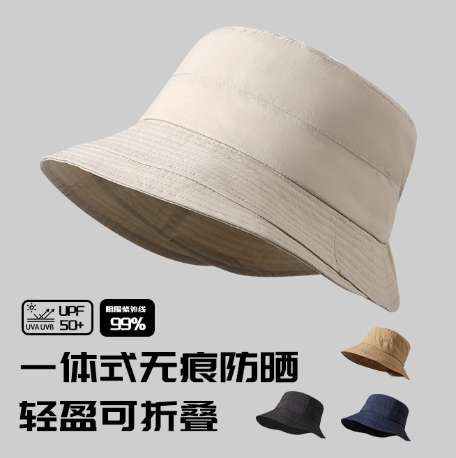 Summer Thin Fisherman Hat Women's Travel Breathable Sunshade Sunscreen Basin Hat for Showing Face Small Foldable Quick-drying Sun Hat