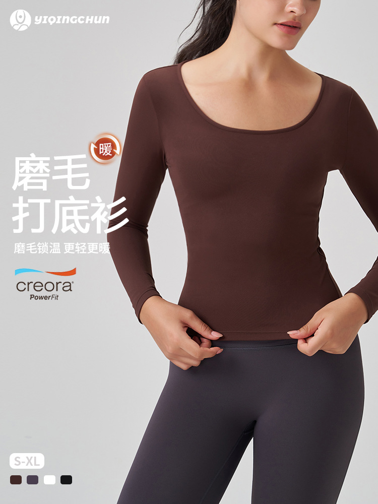 Cross-Border European and American Style Naked-Feel Waist-Cinching Yoga Top for Women, Versatile Slimming Outdoor Fitness Pilates Slim-Fit Sports Long-Sleeve Top