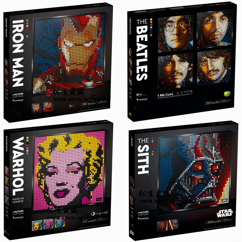 Soundtrack mosaic art kits