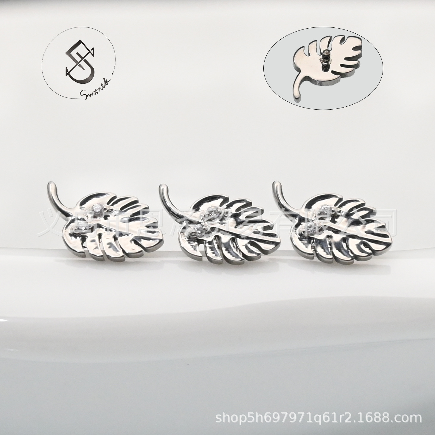 F136 Titanium Alloy White Zircon Hollow Turtle Leaf Earrings Finely Carved Tropical Plant Leaf Piercing Jewelry Lip Ring Cross-Border