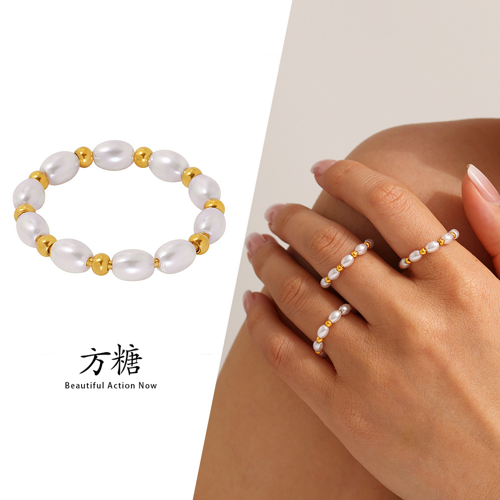 Sugar New Style European and American Ins Shijia Style Beads Beads Gold Beads Beaded Distinctive Ring for Women Simple Retro Stacked Wear
