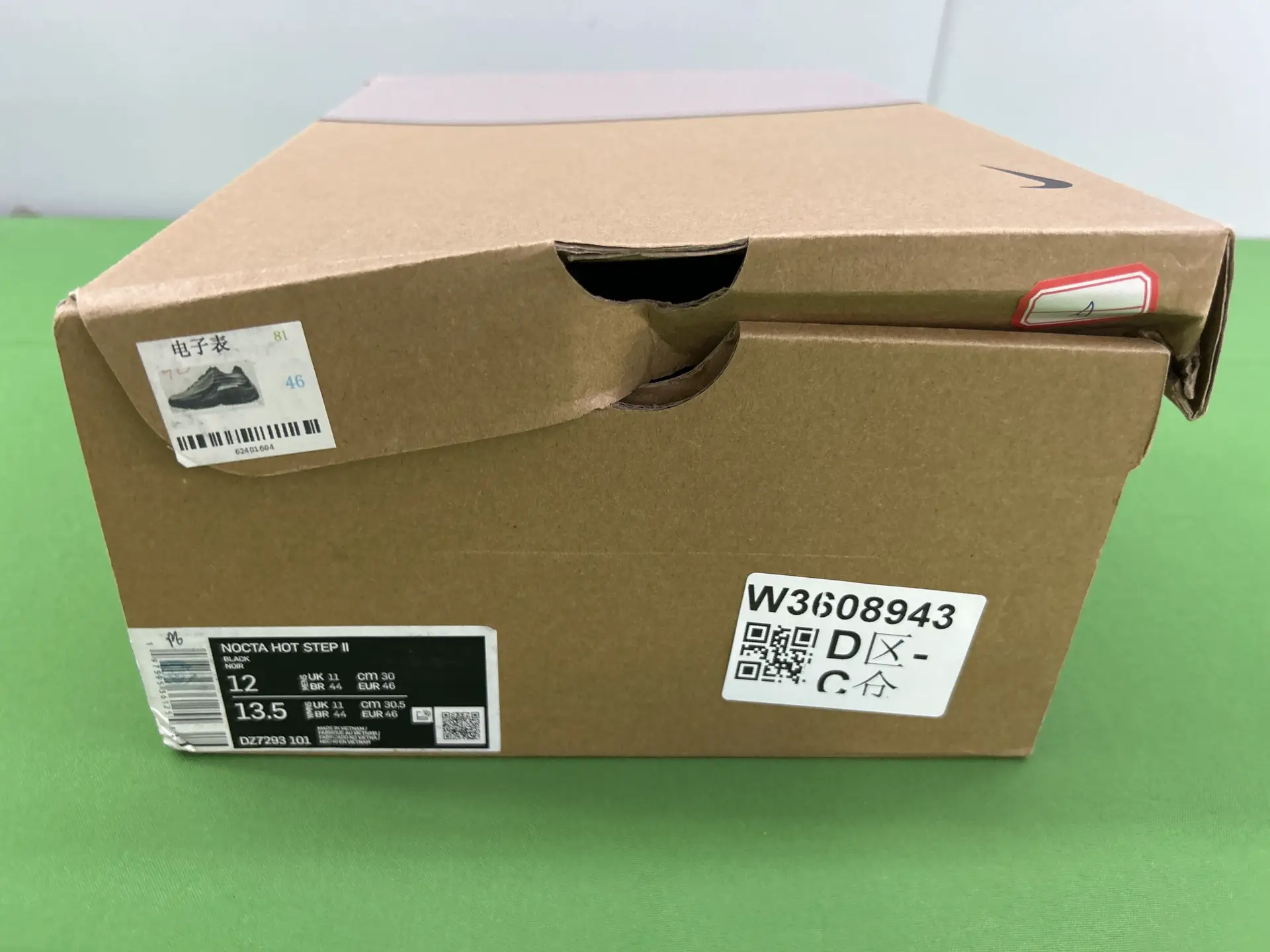 Nike NOCTA Hot Step II Black
