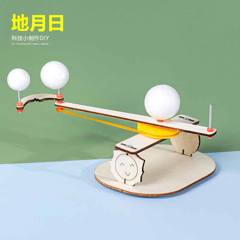 Science and technology small production wooden handmade diy three-ball instrument science experiment primary school students assembled steam teaching aids