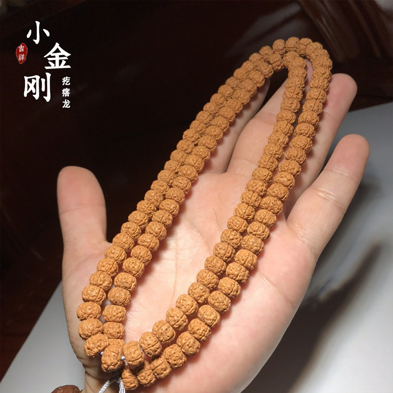 Natural boutique five-petal tree god flower king little diamond bodhi multi-circle high density submerged beads hand string literary play rosary beads