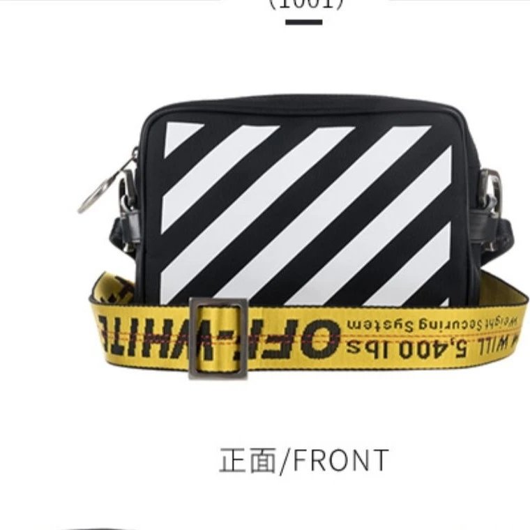 OFF-WHITE crossbody bag