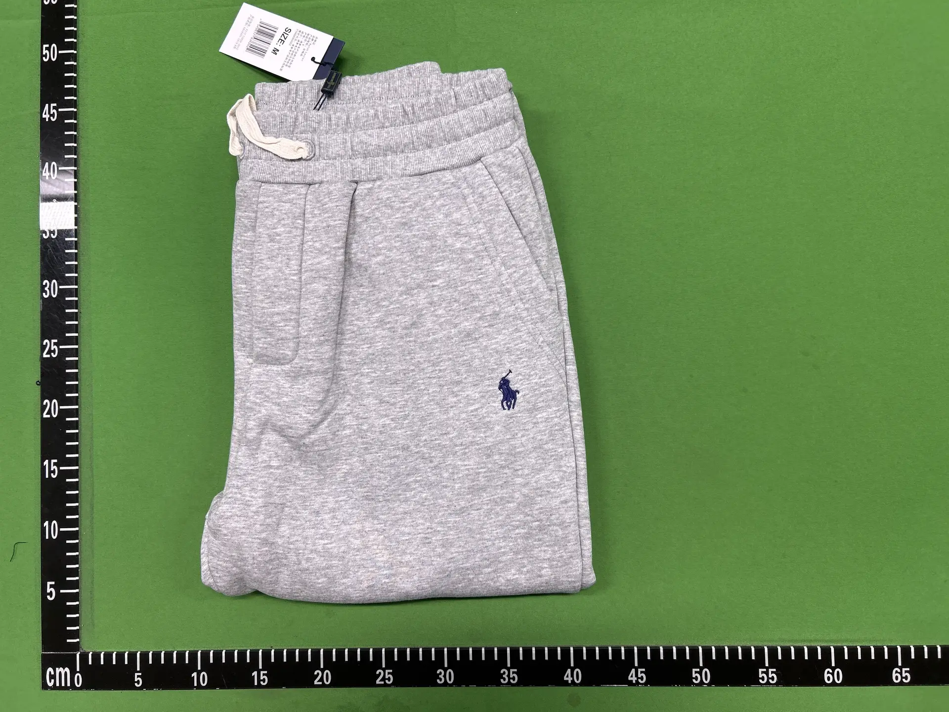 Polo Ralph Lauren Jogger Pants Grey Heather