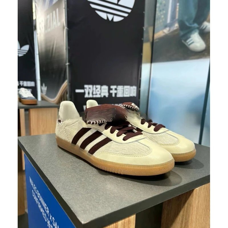 Adidas Wales Bonner x Samba