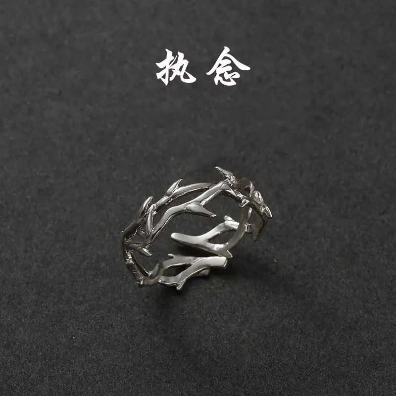 Vintage obsession ring ring men's trendy personality open ring fashion hip-hop style single men's Thorn ring