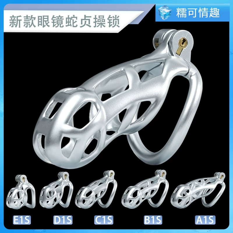 Mamba Cobra Cb Lock Male Chastity Lock Chastity Device Ring Rooster Cage Sm Adult Sex Toy Fun