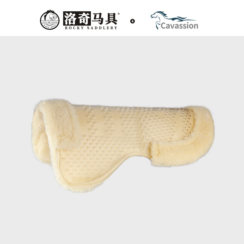 Cavassion Silicone Pad Wool Pad Shock-Absorbing Pad Balance Pad Saddle Pad Two-In-One Equestrian Equipment 8210014