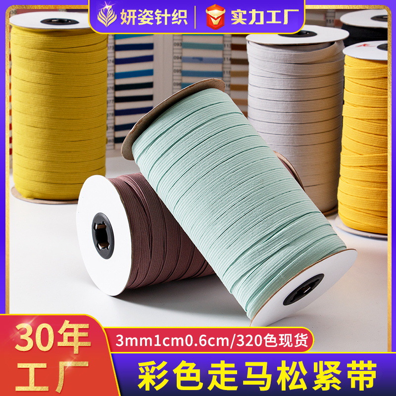 Colorful Elastic Band Sample Card Notebook Elastic 3mm 1cm 0.6cm Color Elastic Band Protective Tape