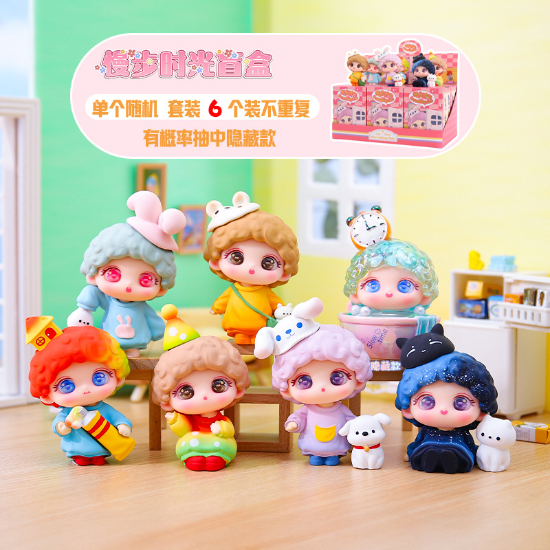 Cute Girl Heart Series Slow Time Blind Box New Fashion Resin Desktop Decoration Holiday Gift