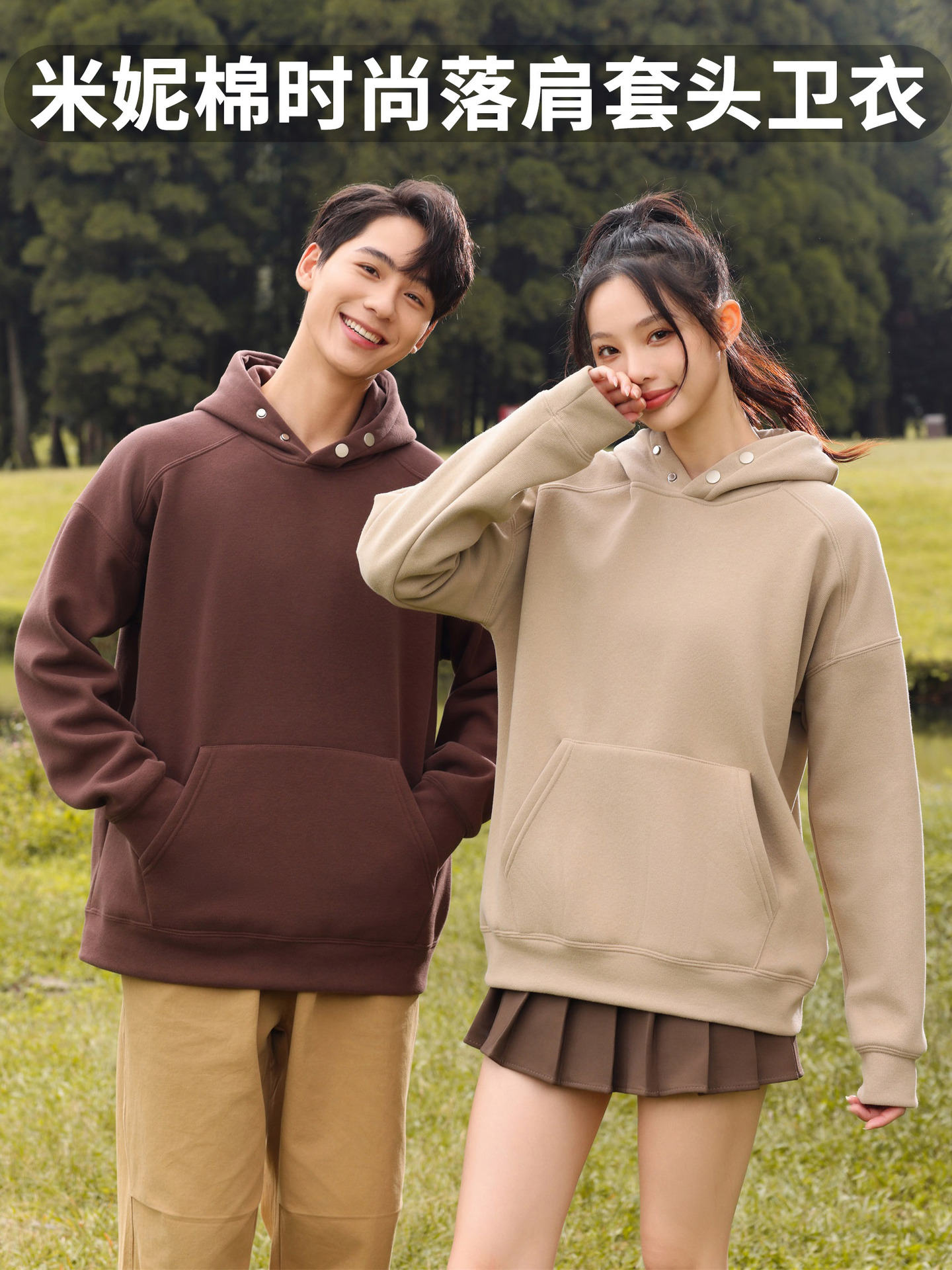 New autumn and winter hooded buckle fashion sweater fleece-lined knitted loose trendy men's and women's drop shoulder Raglan cardigan jacket