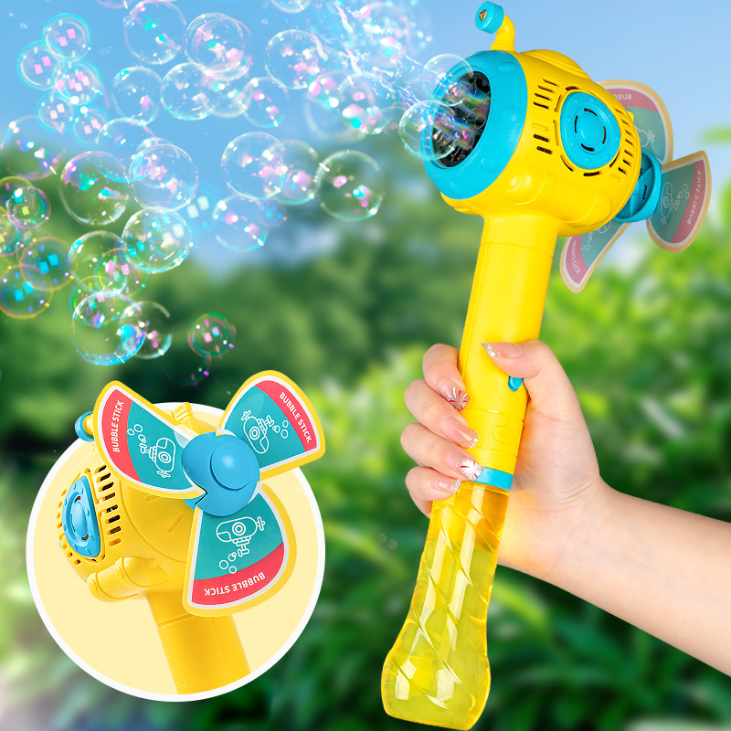 Submarine bubble machine children's hand-held electric bubble stick colorful light automatic bubble gun wholesale