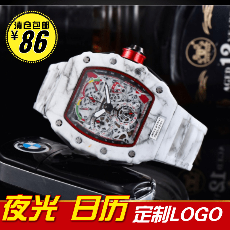 Factory Direct Supply Barrel Pattern Multi-Functional Six-Pin Running Second Calendar Rm Business Men's Watch Luminous Large Dial