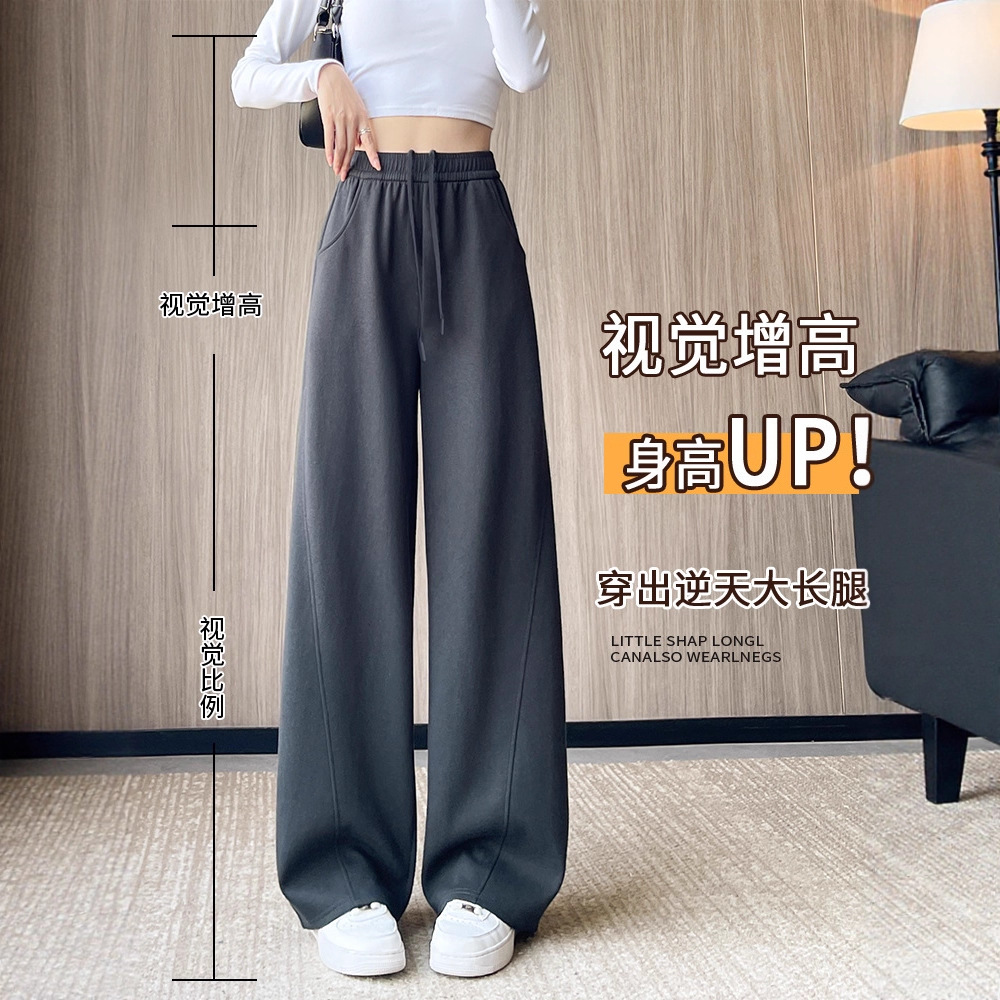 Gray Women's Sweatpants 2026 Spring/Summer New High-Waisted Slimming Sickle Pants Casual Straight Narrow Version Banana Wide-Leg Pants