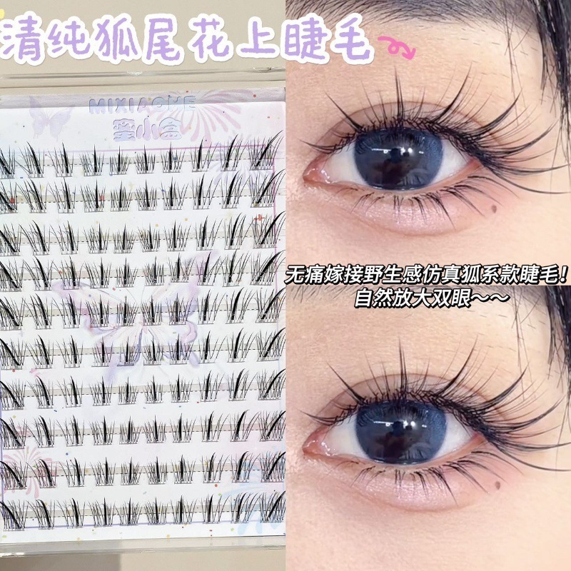Moxiaohe Grafted Pure Fox Tail Flower False Eyelashes: Photogenic, Distinct, Dynamic, and Natural-Looking False Eyelashes