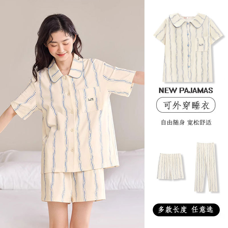 New Spring and Autumn Women's Pajamas, Simple Striped Lazy Style, Doll Collar, Short-Sleeved Summer Home Wear Three-Piece Set