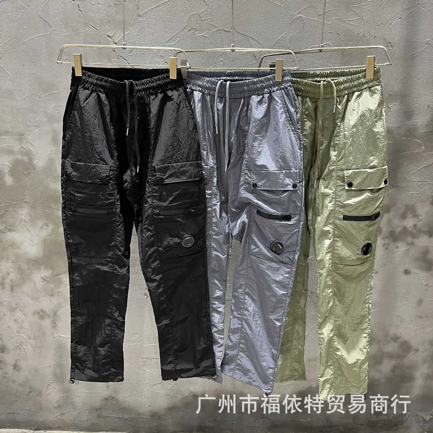 European and American Cp Functional Cargo Pants for Men, Simple Trendy Brand Outdoor Casual Summer Thin Quick-Dry Loose Long Pants for Men