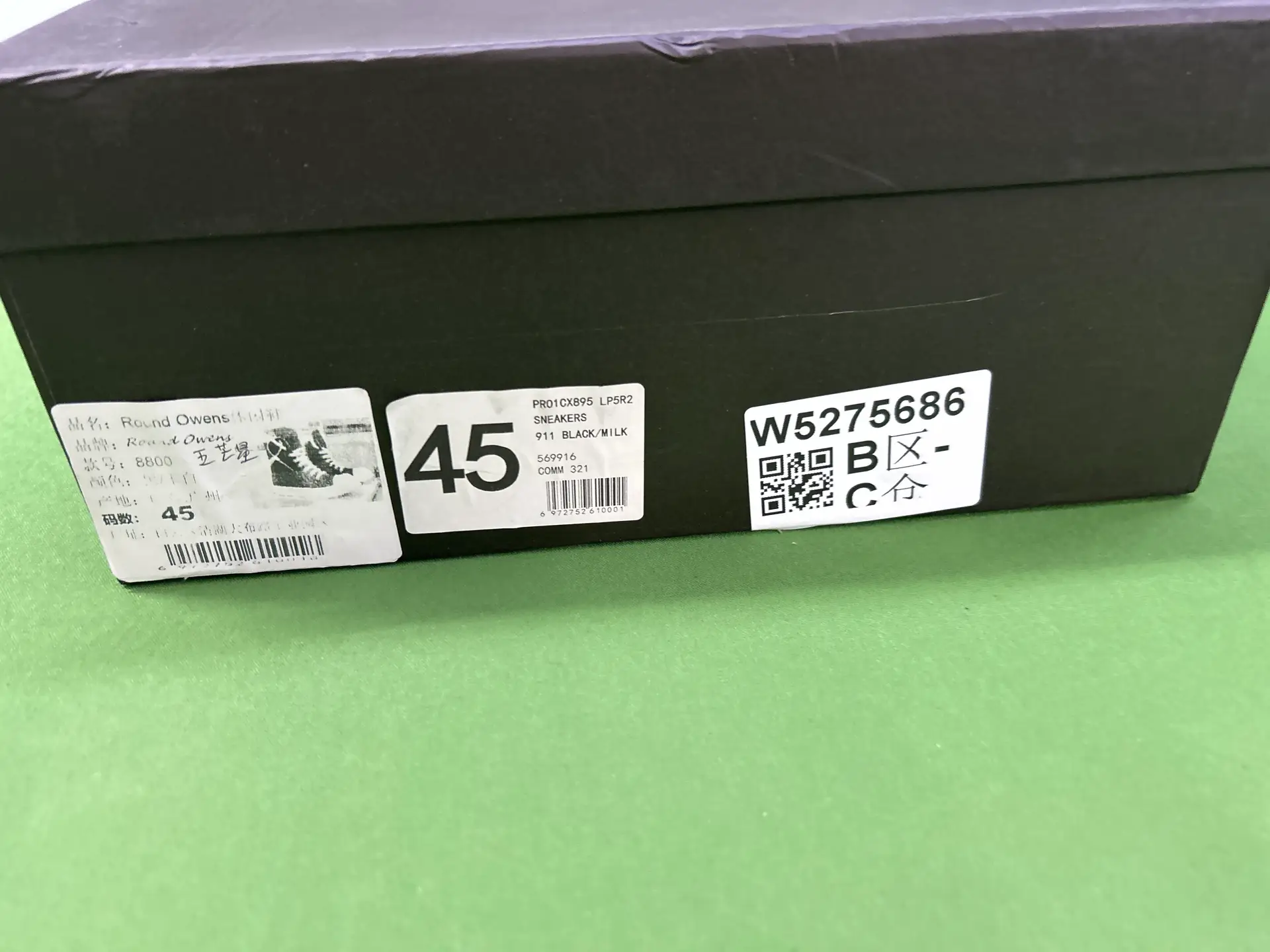 Round Owens high top shoes men's canvas summer breathable thick sole height increasing high street trendy board shoes short boots ro shoes women