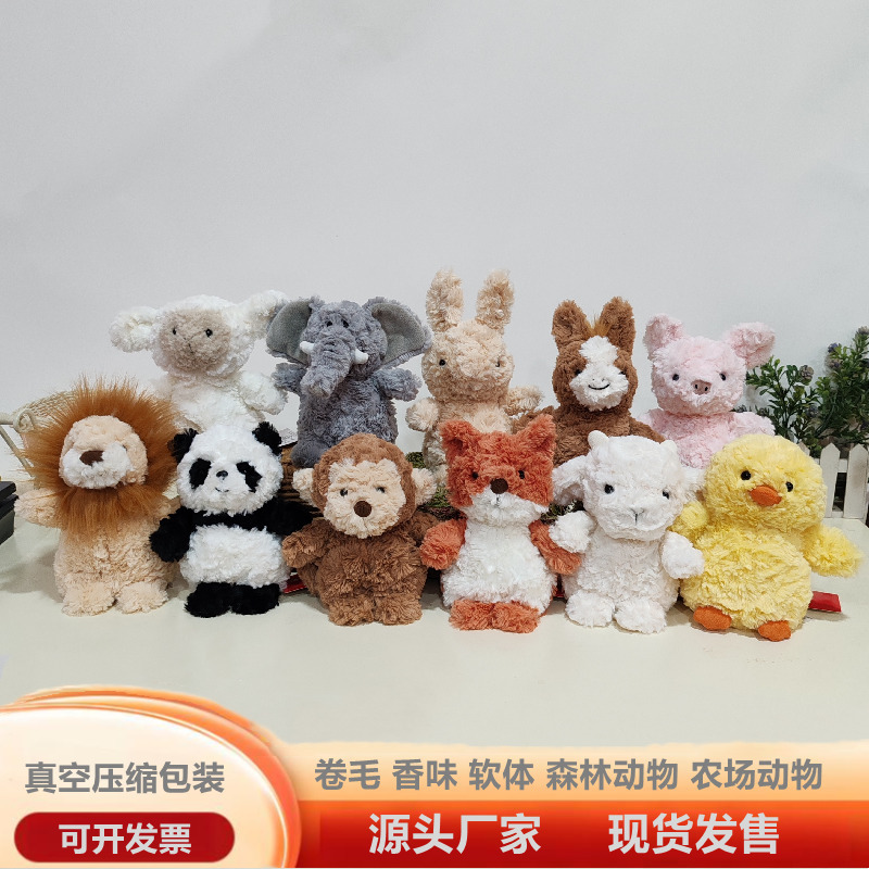 Cute Forest Animals, Lions, Elephants, Curly-Haired Scented Soft Dolls, Teddy Bear Toys, Cross-Border Plush Toys