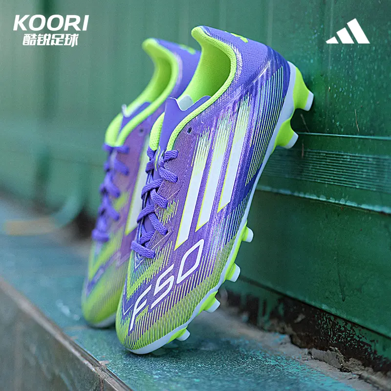 Cool Ruiz Football Adidas F50 Mid-Range Mg Short Spikes Tf Broken Spikes for Men and Women Ie3752