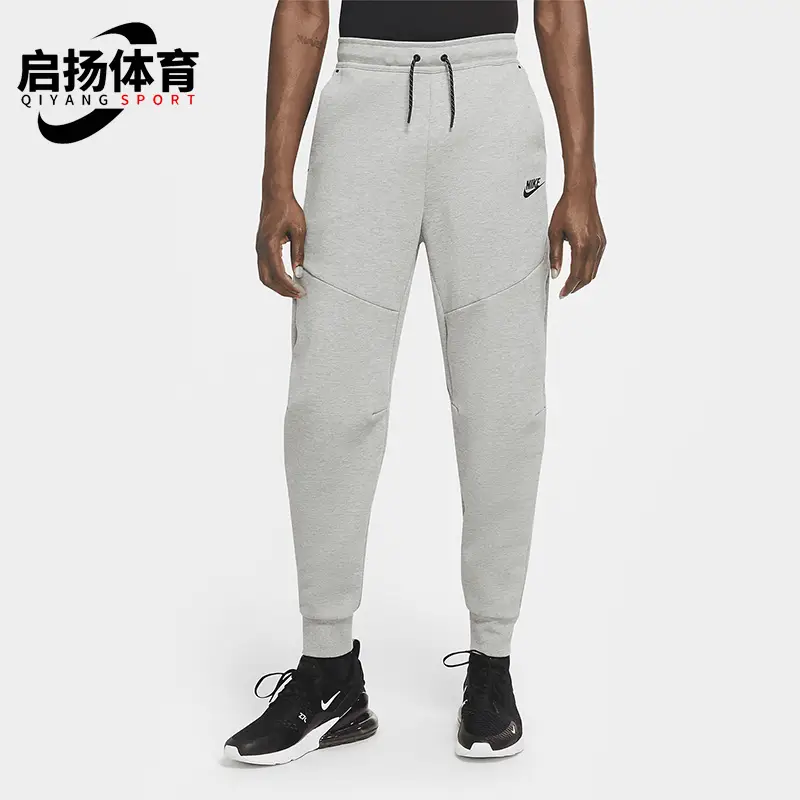 Nike/Nike Genuine Spring New arrival Men's Fashion Casual Sports Knitting pants Cu4495-063