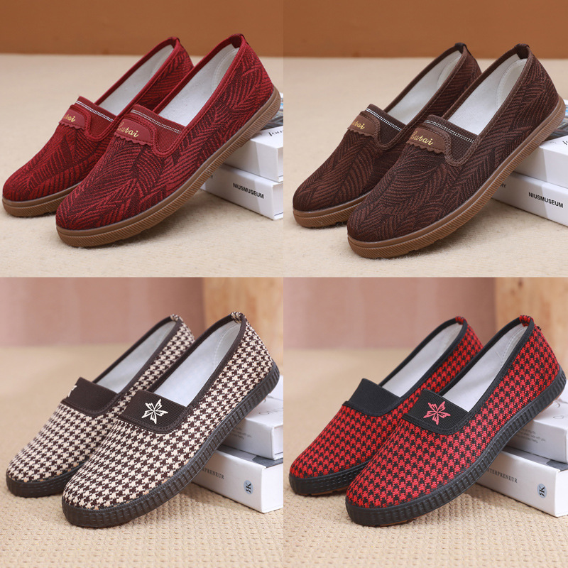 Lu Tai Mom Shoes Slip-on Women's Shoes Soft Sole Not Tired Lazy Shoes Casual Shoes Single-layer Shoes Work Shoes Flat Shoes